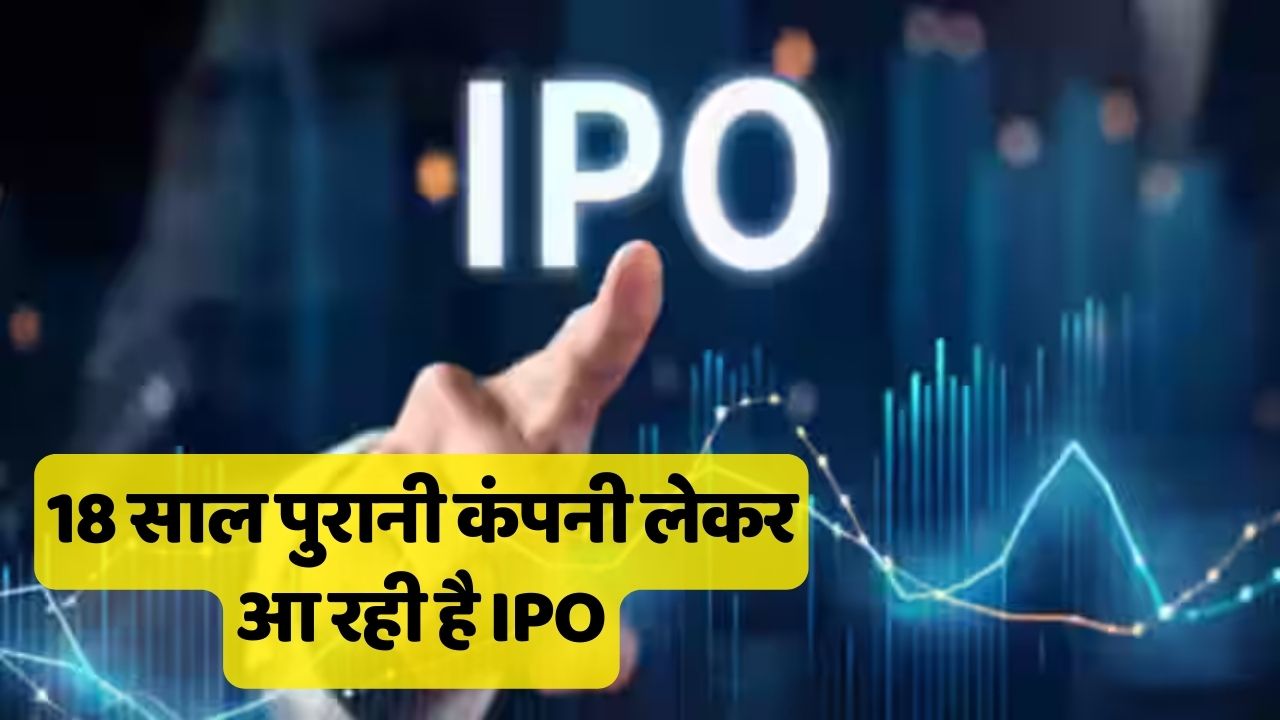 18 year old company is bringing IPO